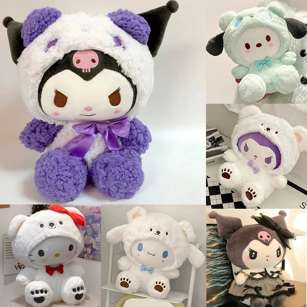 

# ГОРЯЧАЯ Kawaii 25 см Sanrio плюшевая игрушка Нефритовая собака Куроми одевальная кукла кукла плюшевая игрушка чучело животных патин куклы подарок на день рождения