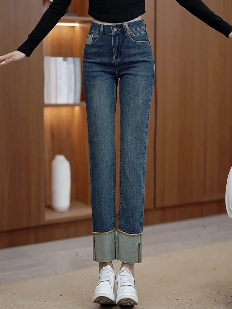 

Slim Straight High Waist Denim Jeans Women's Spring Autumn New Style Small Size Flared Nine Tube Cigarette Pants Commute Style