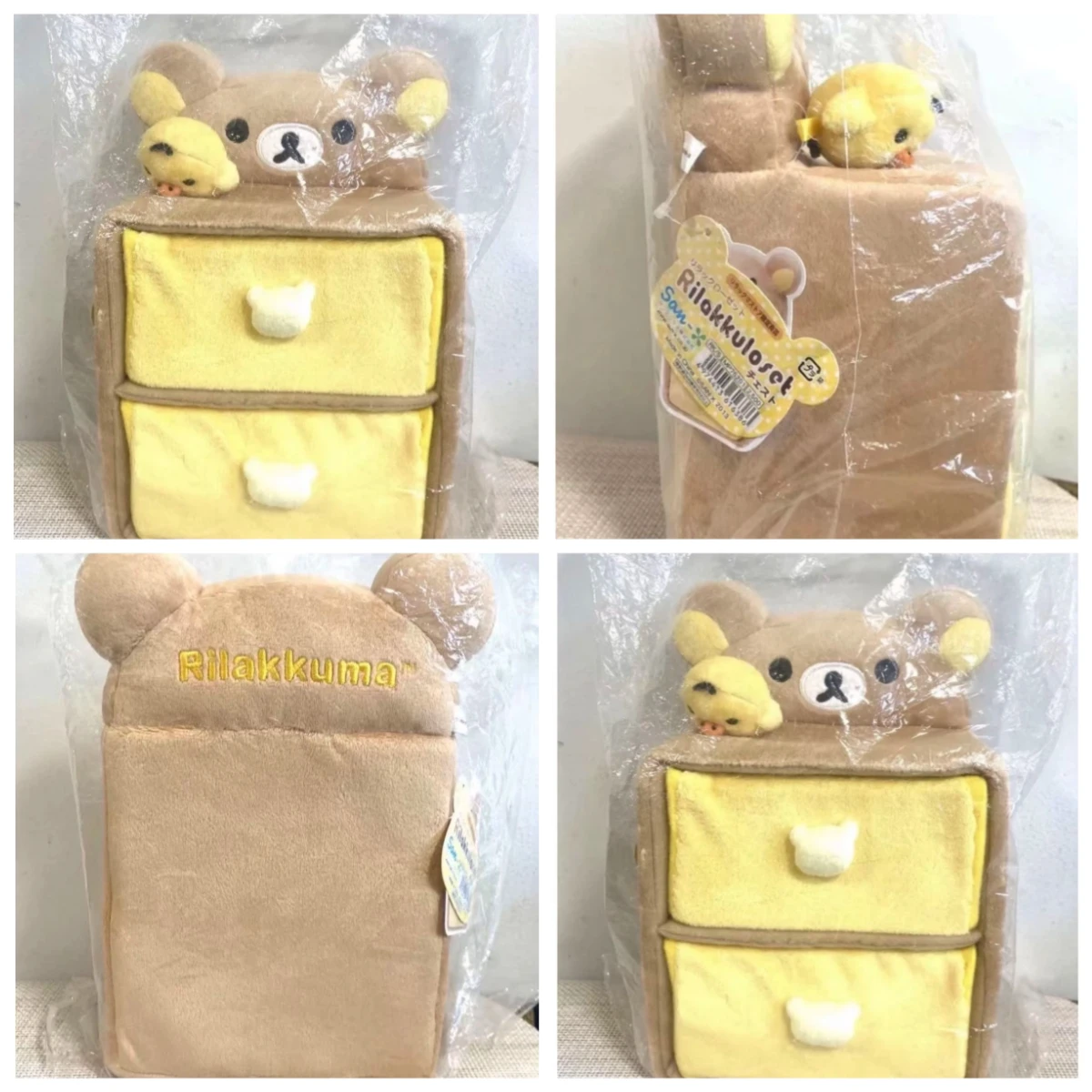 Cute Cartoon Bear Storage Box Plush Jewelry Box SanX Lazy Bear Soft Doll Toy for Teenagers And Adults Nylon Filled Fabric
