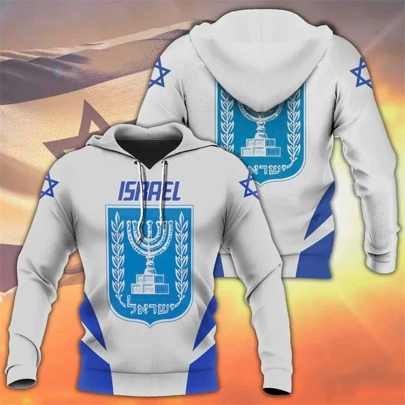 Israel National Emblem Flag 3d Print Men's Hoodies New Fashion Israeli Street Hip Hop Boys Kids Hooded Sweatshirt Male Pullovers