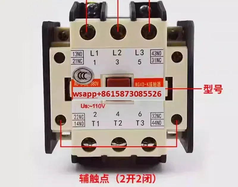 MG5-BF Tianjin Second Relay Factory MG4D-BF MG2D Elevator Contactor MG6 110V220V