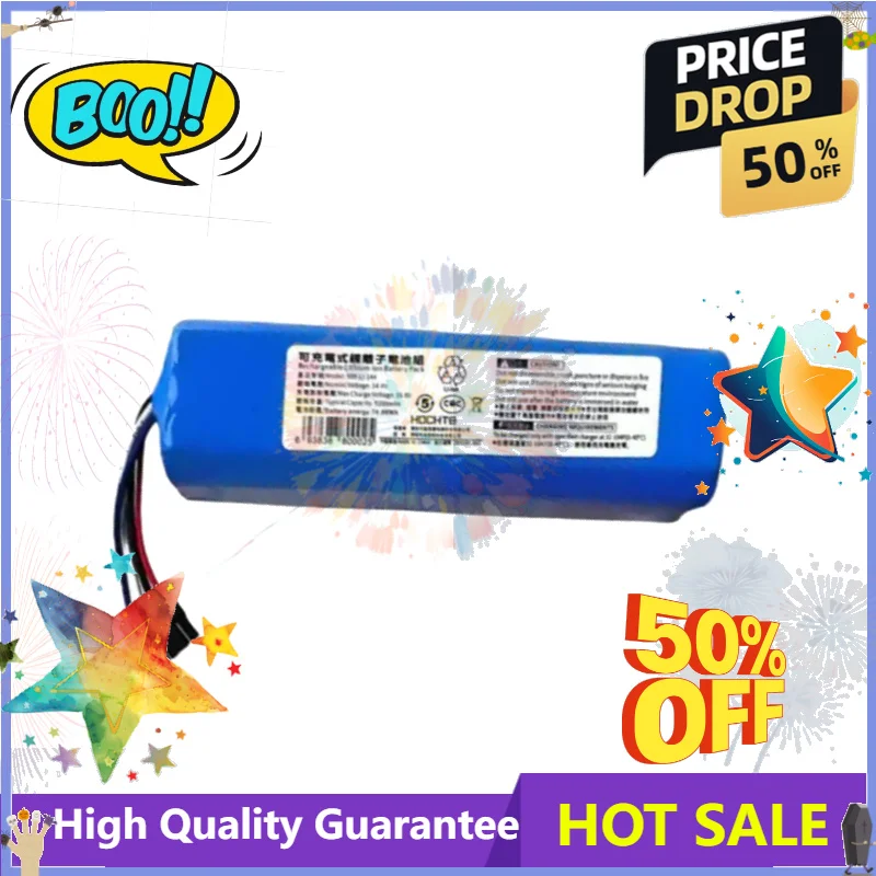 SWZY New for NARWAL J1 J2 J3 J4 YJCC001/YJCC010 14.4V 5600mah Sweeping Machine Battery