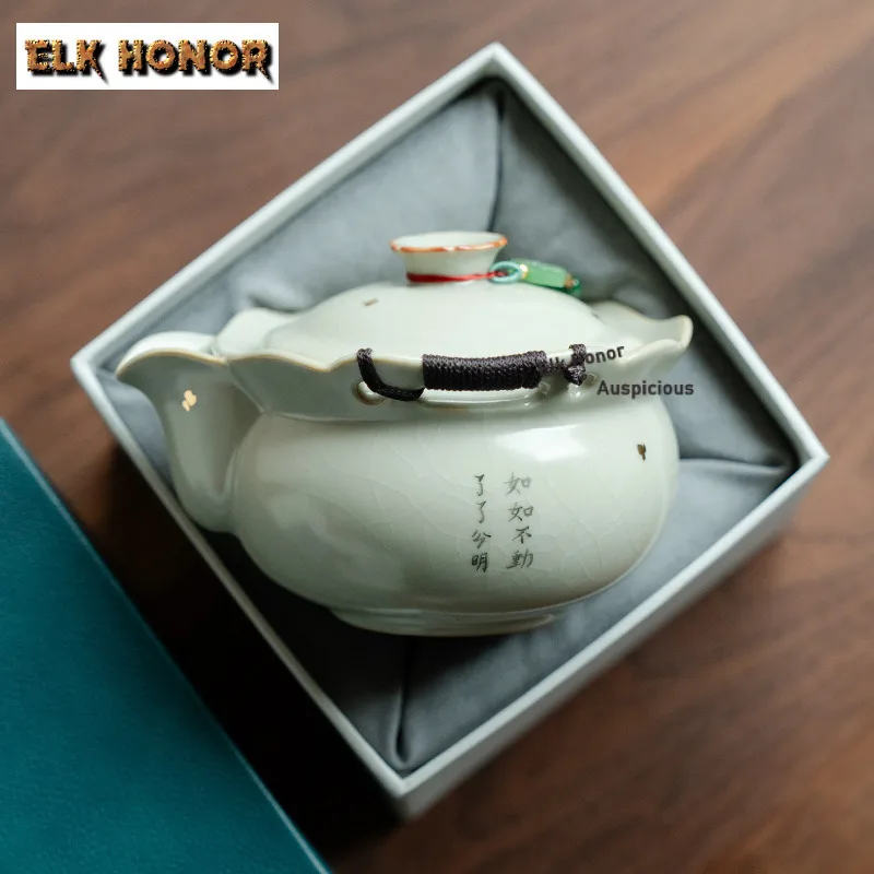 

200ml Ru Kiln Gold Sprinkled Handwritten Poems Gaiwan Vintage Tea Tureen Tea Bowl with Lid Kit Tea Maker Cover Bowl Tea Ceremony
