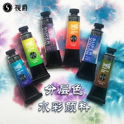 SUPER VISION new Layered color Watercolor paint Tube 15 color 15ml set of transparent watercolor paint for antique illustration