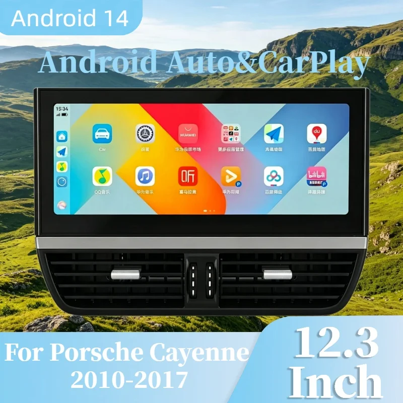 Android 14 Auto CarPlay 12.3