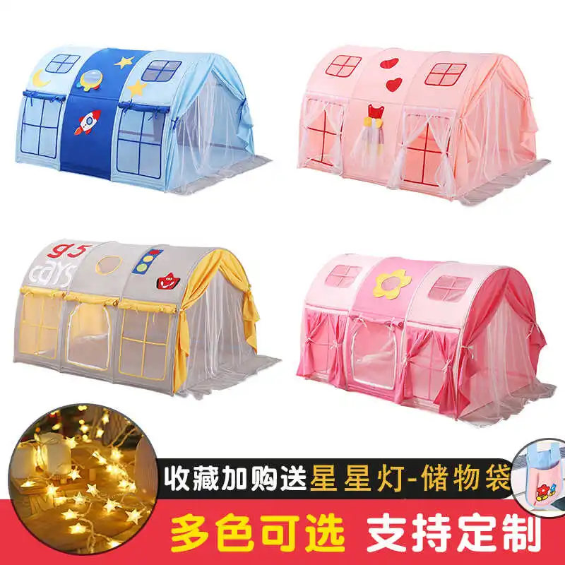 Children's Bed Tent Boys and Girls Bed Separate Beds Indoor Upper and Lower Beds Bunk Beds Tent House Matching Bed Mantle