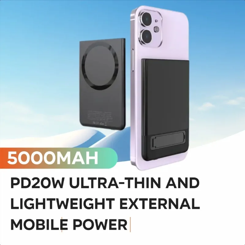 

Magsafe Magnetic Wireless Power Bank PD20W Ultra-thin and Lightweight External Mobile Power Supply with Its Own Cable