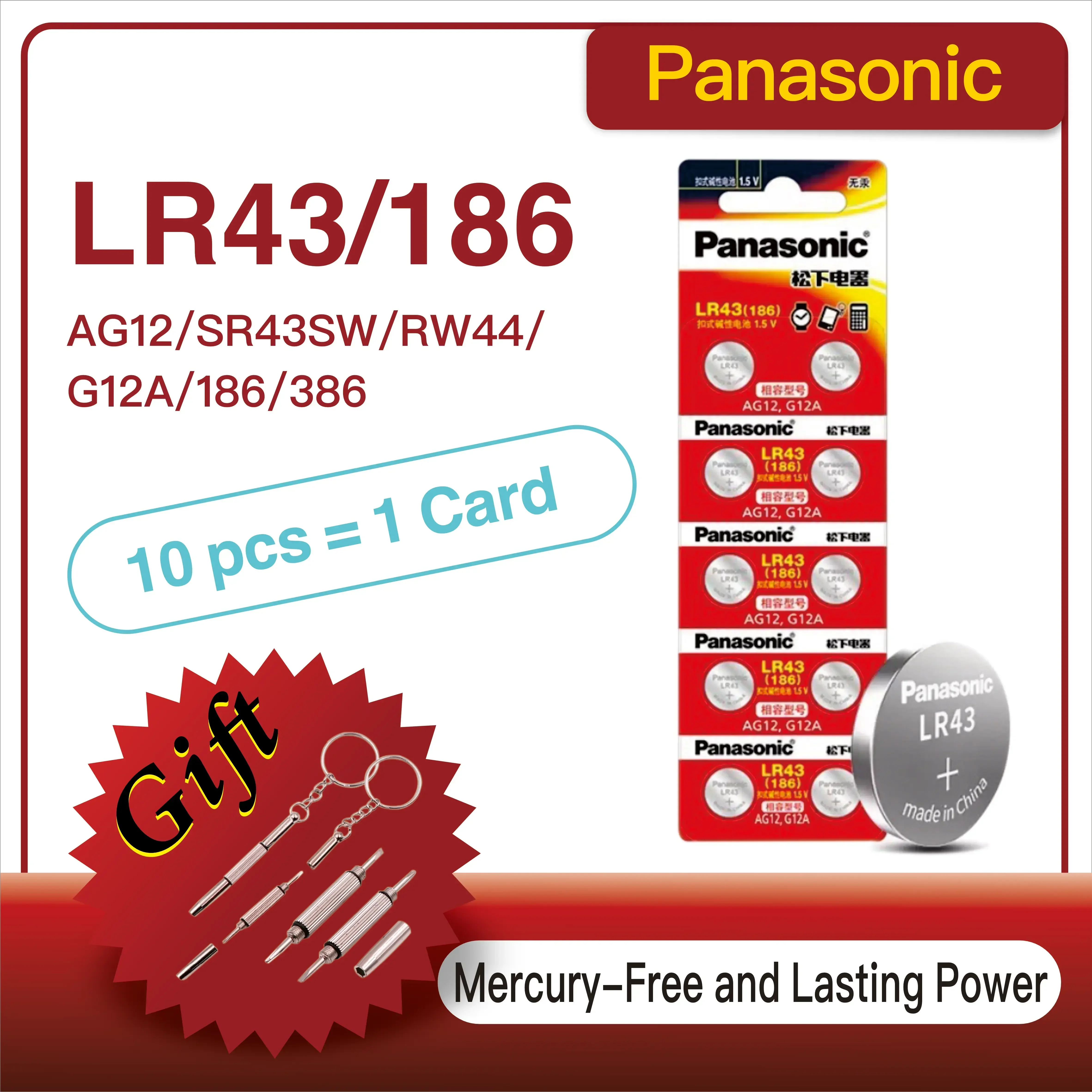 

10-100PCS Panasonic 1.5V AG12 LR43 SR43 186 386 LR1142 AG 12 Button Batteries SR43W SR1142 Cell Coin Watch Toys Remote Battery