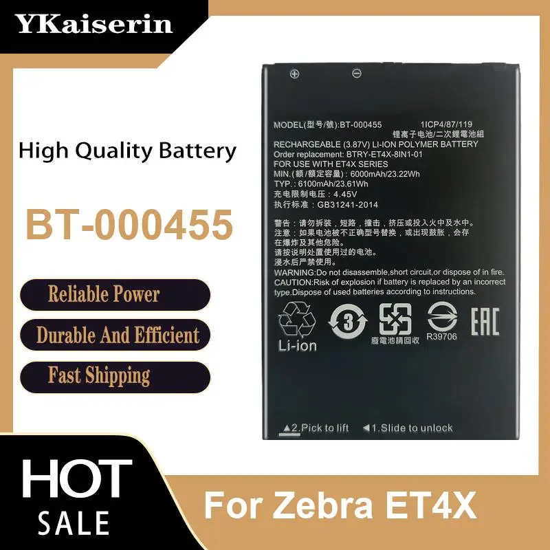 Rapid Charging Collector Scanner Battery BT-000455 Long Lasting For Zebra ET4X 6100mAh