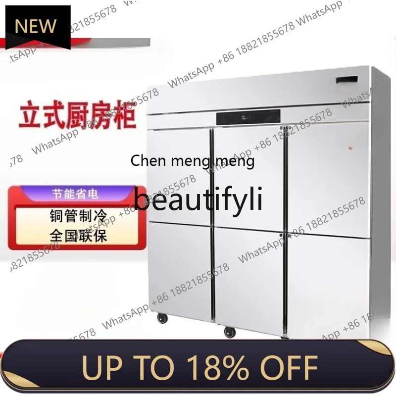 

New arrive Commercial Kitchen Cabinet VCFA-1420D6-H-Six Door-Double Temperature