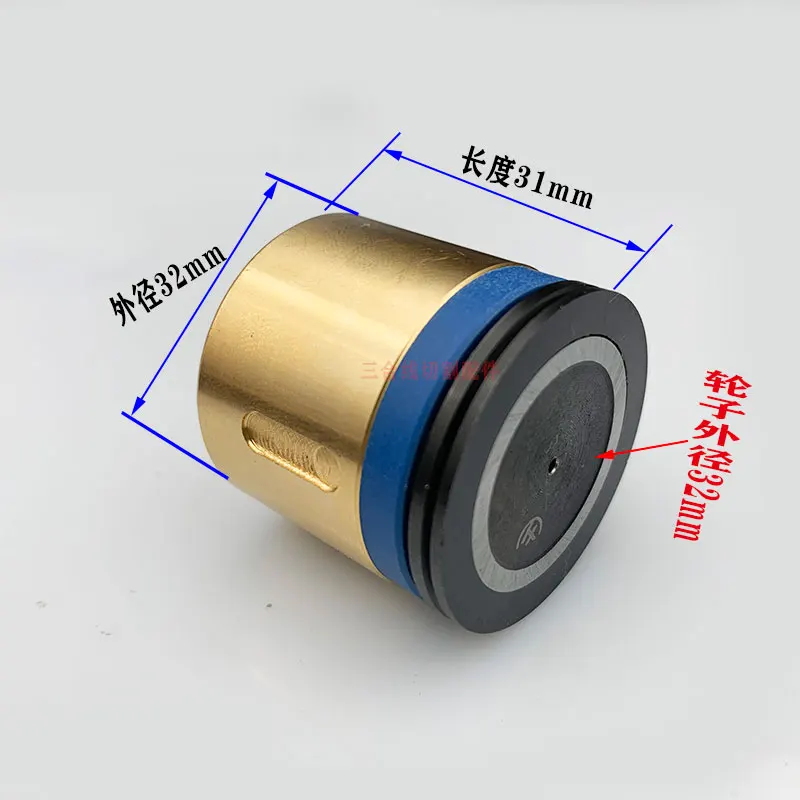 1PC WEDM Parts Brass Seat Pulley Guide Wheel Roller Assembly 077 OD32*L31mm for CNC Wire cutting Machine