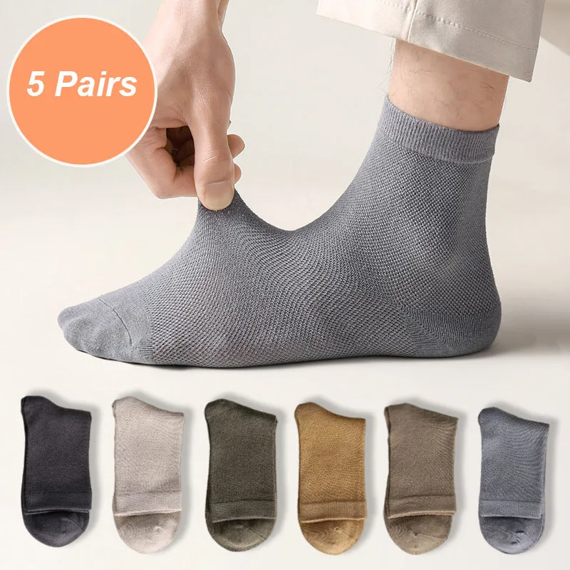 5 Pairs Spring Autumn Pure Cotton Socks Mesh Bbreathable Odor Resistance And Sweat Absorption Thin Black Mid Tube Socks EU 38-44