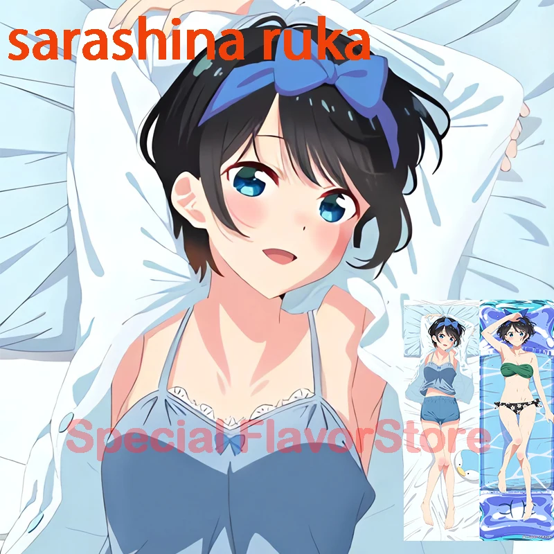 Dakimakura anime sarashina ruka Double-sided Print Life-size body pillows cover Adult pillowcase