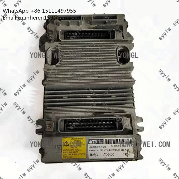 BUS ECU ECM PCM PCU ACTIA Input and Output Controller Box Unit  IOU 1700400