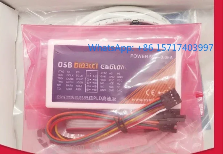 High speed USB FPGA/CPLD programming/simulation/writing/downloader
