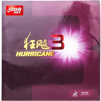 DHS Hurricane 3'lü masa tenisi lastiği Orijinal tırtıllı DHS pinpon süngeri