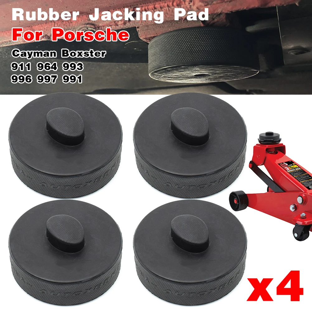 CASHCOW 4pcs Rubber Jack Pad Support Point Adapter Trolly Car Removal Repair Tool For Porsche 911 964 993 996 991 Cayman Boxster