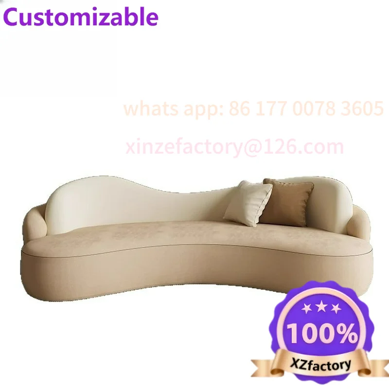 Customizable designer Internet celebrity beauty salon women's clothing store restcream wind curved sofa special-shaped creative