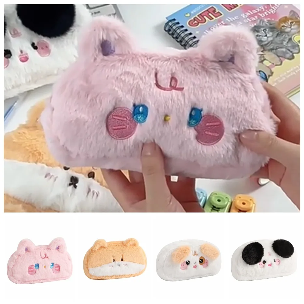 Storage Bag Large Capacity Plush Pen Bag Rabbit Dog Cartoon Dog Pencil Case Fluffy Plush Stationery Storage Bag School Supplies