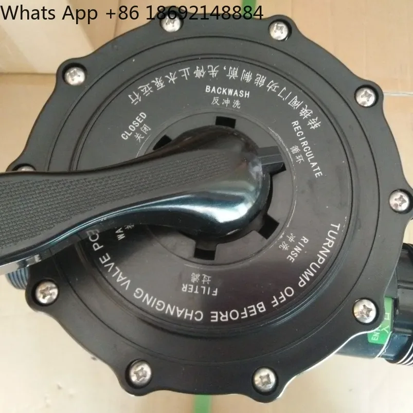 Swimming pool sand tank filter top 1.5 inch 2 inch six position valve flexible plum blossom ring rubber pad