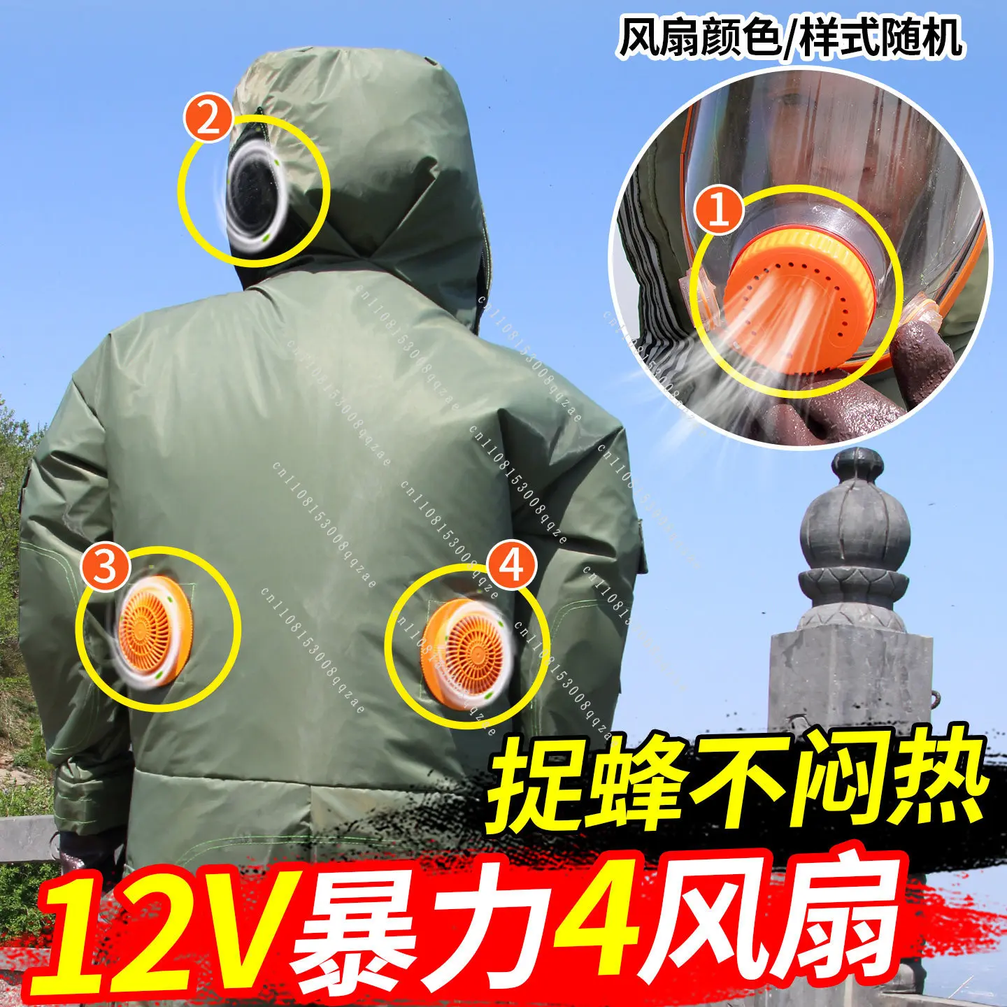 Wasp Clothing, Bee-catching Protective Clothing, New Bee-proof Clothing, A Full Set of Breathable Special