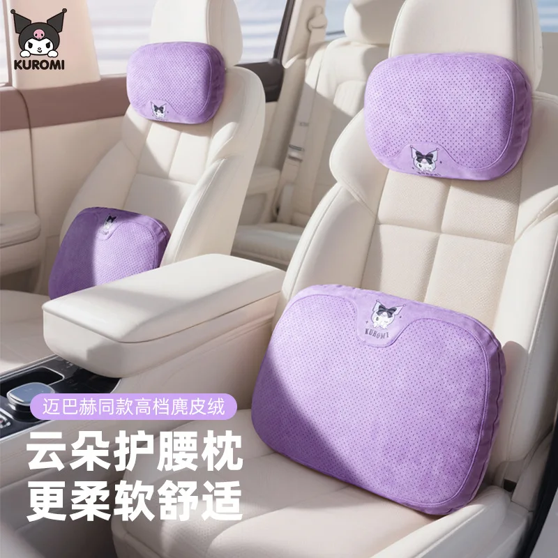 

Kuromi Car Headrest and Lumbar Support Set Comfort Enhancement for Autumn and Winter Ergonomic Fit Design High-Density Foam Fill