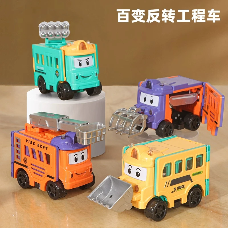 Press back deformation reverse car press car missile car push truck forklift truck toy puzzle variable engineering car cartoon