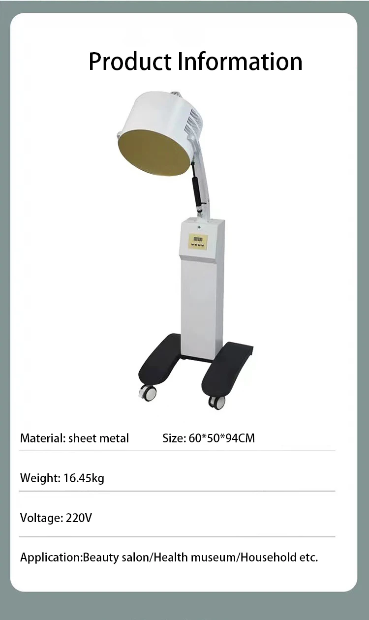 Счетчик энергии для терапии