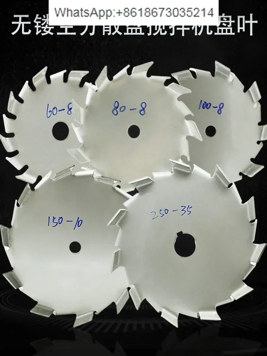 304/stainless steel dispersion plate/dispersion paddle/blade agitating paddle saw-tooth screw locking paddle