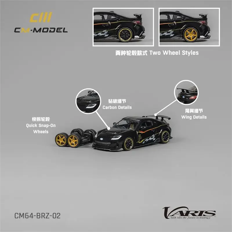 

CM MODEL 1:64 BRZ Varis ARISING-1 Black Diecast Model Car