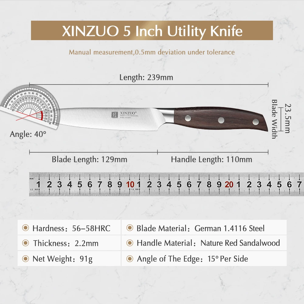 XINZUO 5\'\' Utility Knife GERMAN DIN1.4116 Steel Kitchen Knife Red Sandalwood Handle Peeling Vegetables Cook Knives Kitchen Tools