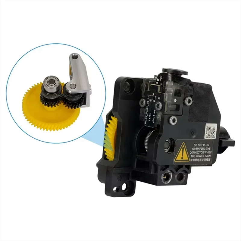Most-Drive Gear Kit…