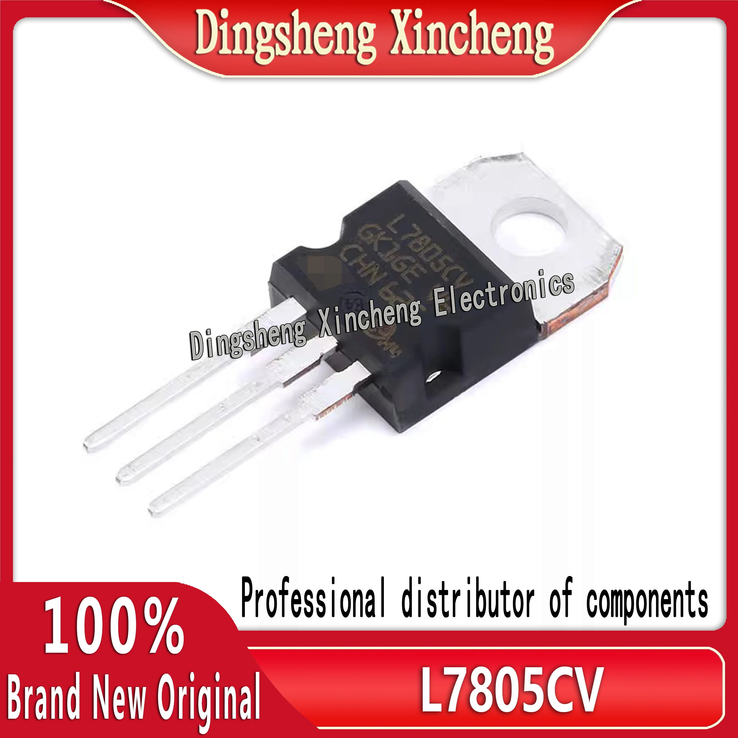 5 pcs/lot  Original genuine direct insertion L7805CV TO-220 linear regulator chip 5V 1.5A