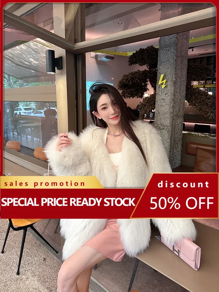 

Fur CoatNew Young Fox Mao Shuang Woven Fur Coat Female Fashion Celebrity