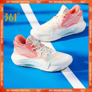 361도 가시 남자 농구 신발 내마모성 미끄럼 방지 통기성 탄성 실용 훈련 남성 운동화 672421114