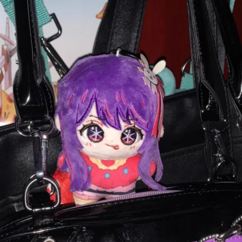 

10 см японское аниме роль Arima Kana Hoshino Ai Kawaii плюшевая игрушка морская звезда брелок для тела плюшевые милые фигурки фанаты кулон подарок