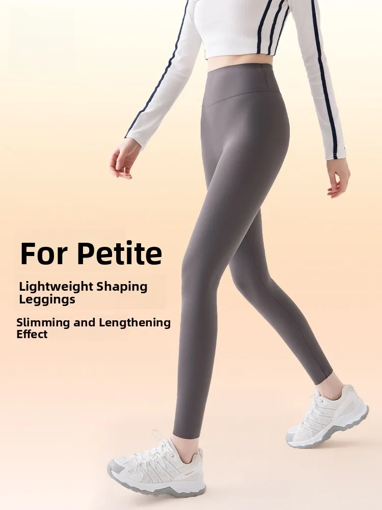 

Брюки для йоги с высокой талией, женские брюки для подтяжки кожи с высокой посадкой, утягивающая верхняя одежда, подтягивающие брюки с девятью точками