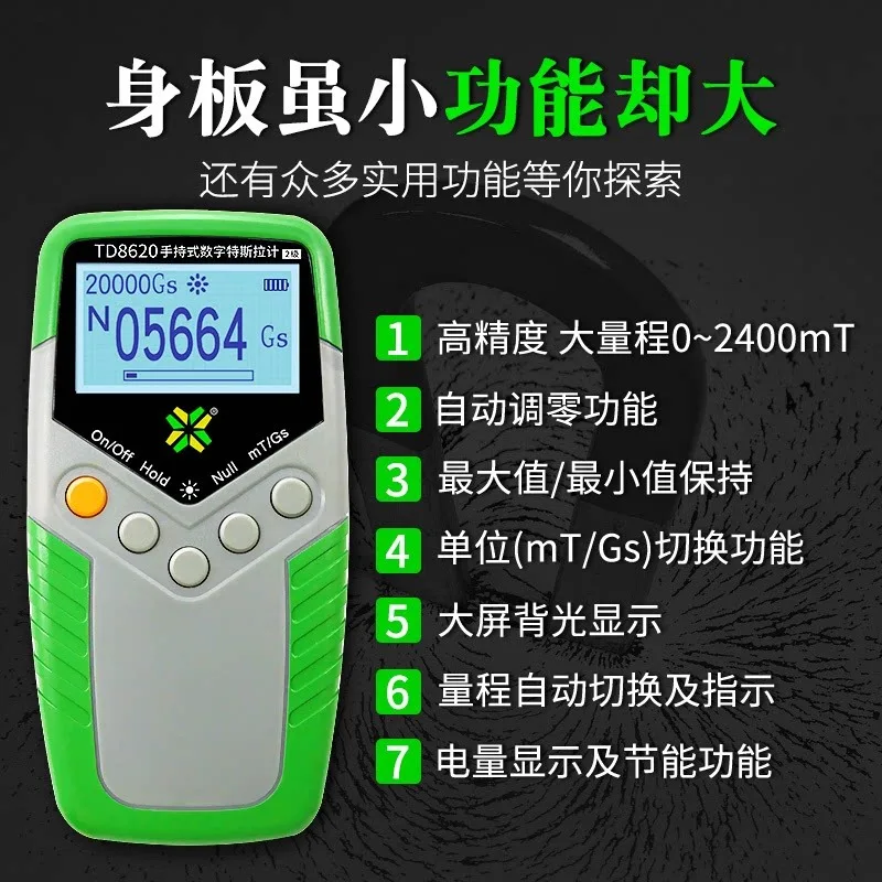 Permanent Magnet Gauss Meter Handheld Digital Tesla Meter Magnetic Flux Meter Surface Magnetic Field Test 5% Accuracy TD8620
