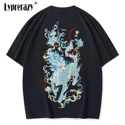 Lyprerazy Chinese Style Kirin Embroidery Short-sleeved T-shirt Summer National Tide Cotton Casual Men's Tee Shirt