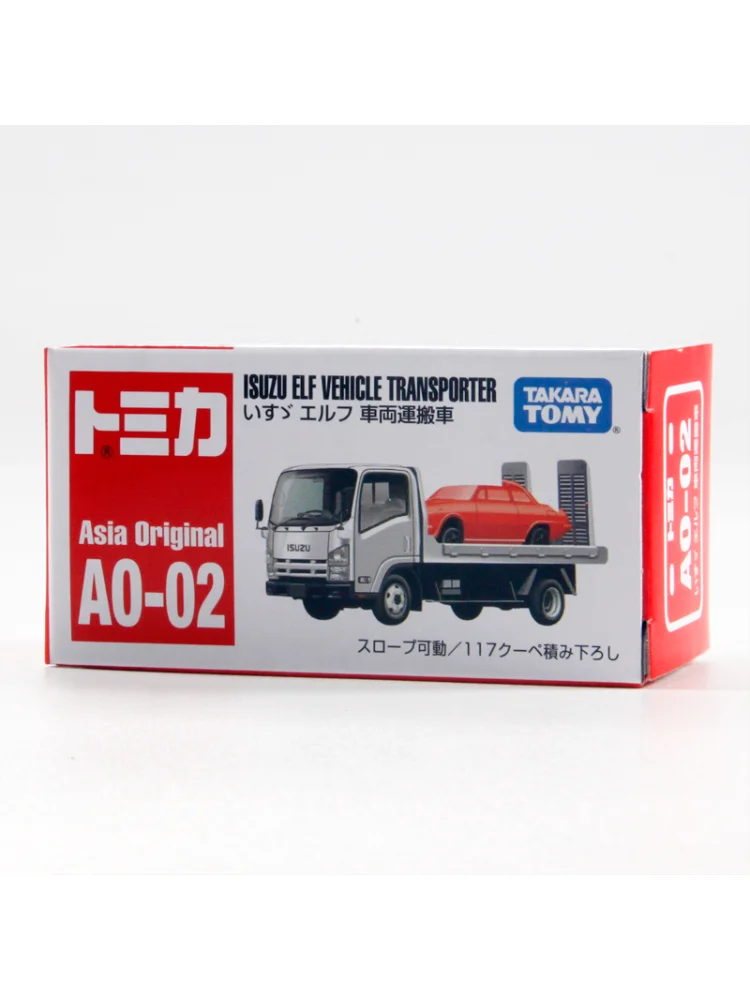 TOMY Tomica Simulation Alloy Car Model Asia Limited AO-02 Isuzu Vehicle Transport Truck 903963 Gift Trendy Figure Model