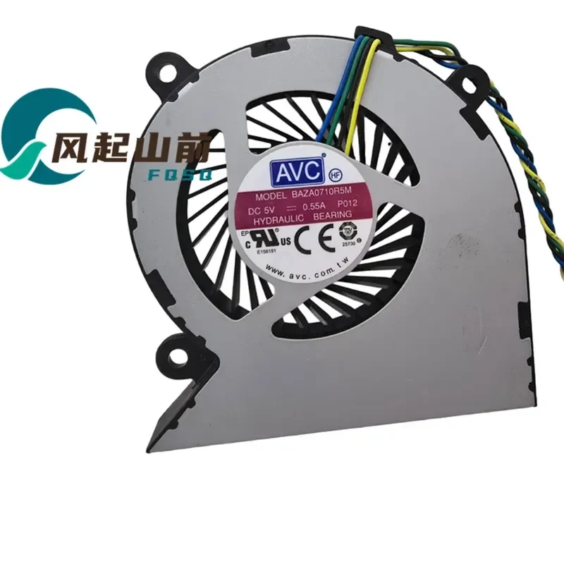 Fan for Lenovo AIO 520c-24 igm iwl S5430-00 1MN928 BAZA0710R5M