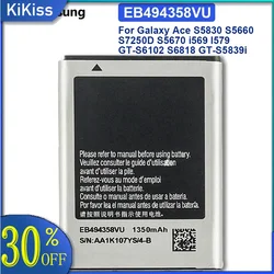 Battery, EB494358VU, 1350Mah, For Samsung Galaxy Ace S5830, S5660, S7250D, S5670, I569, I579, GT-S6102, S6818, GT-S5839i