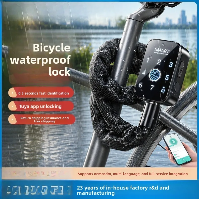 Bicycle lock Motorcycle anti-theft chain Smart fingerprint lock