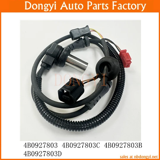 ABS Wheel Speed Sensor 4B0927803 4B0927803C 4B0927803B 4B0927803D