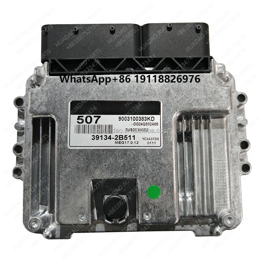 

Factory New Car Engine Parts Electronic Control Unit Computer Board ECU Applicable for 39134-2B511 391342B511