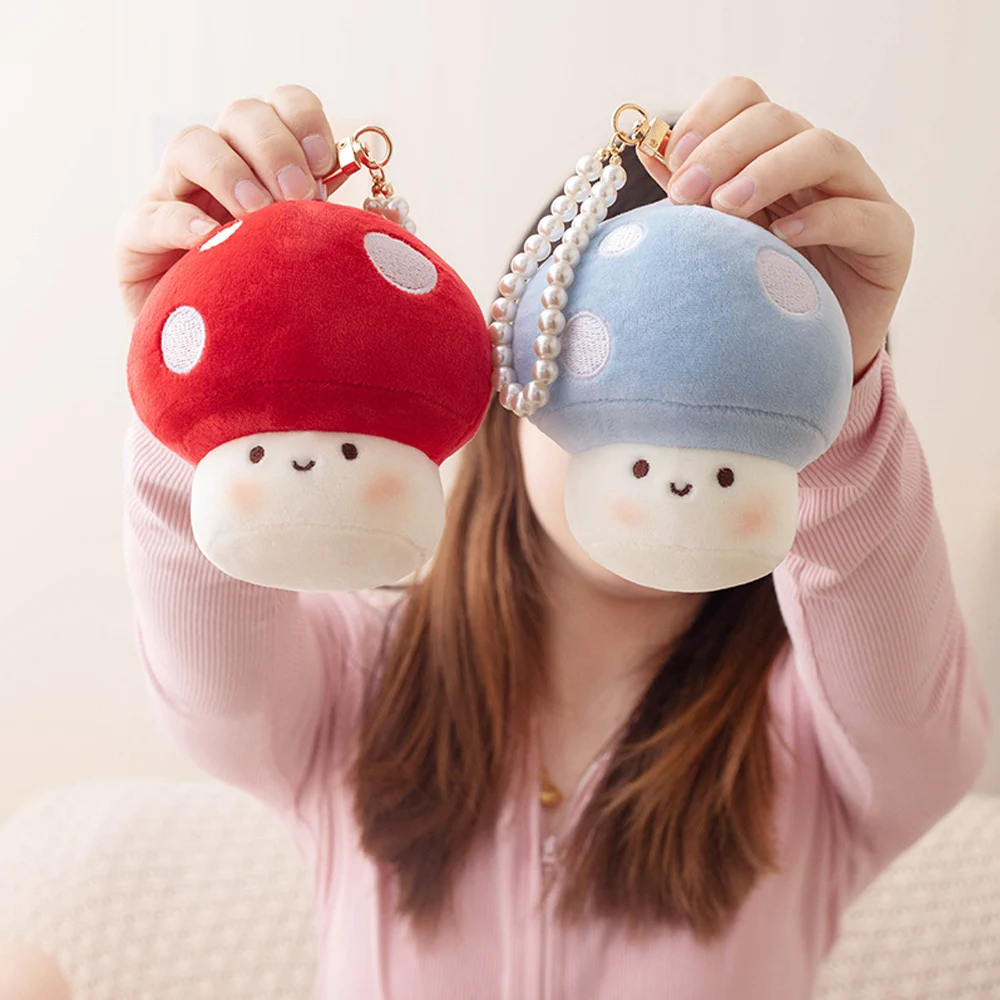 Kawaii Mushroom Plush Pendant Doll Soft Stuffed Plant Toy Cute Cartoon Keychain for Girls Creative Gift