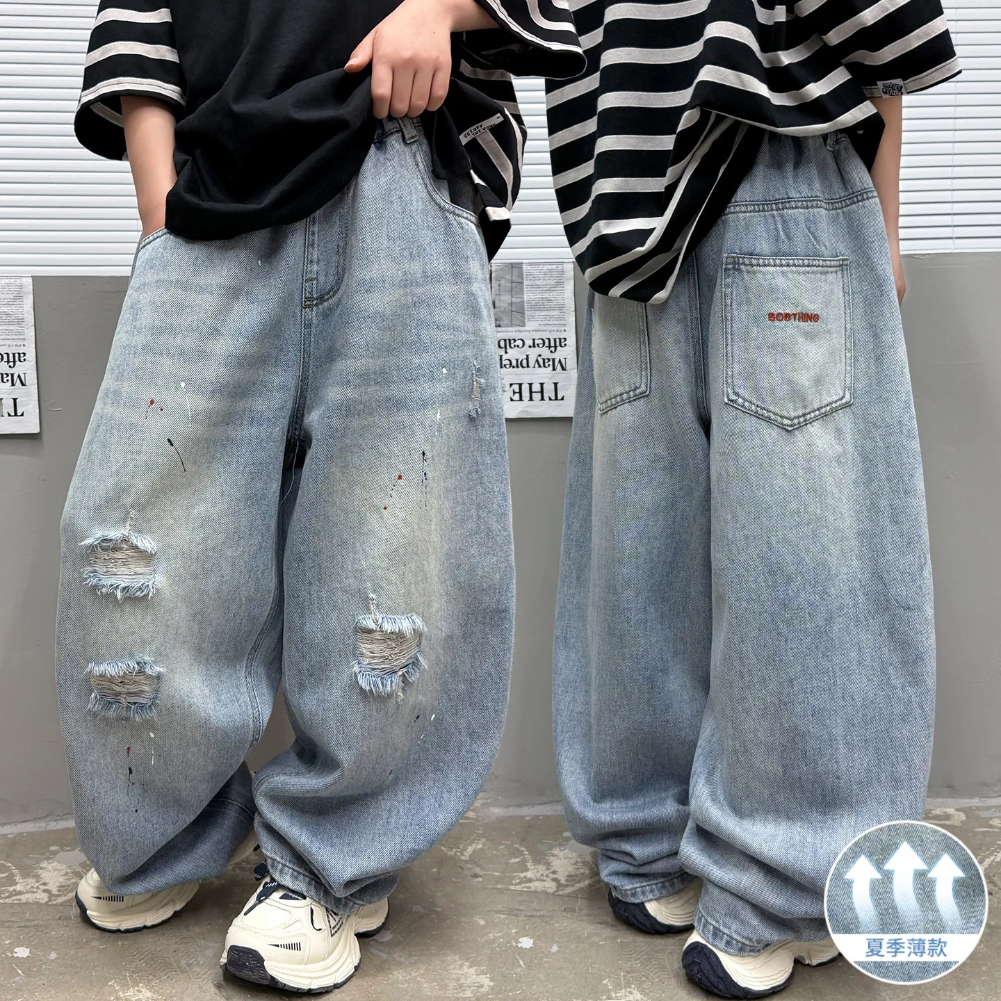 Boys' ripped hole jeans teenage children's fashion brand straight tube loose wide leg pants, kids summer casual denim pants