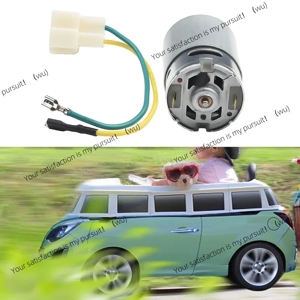 555 24 فولت محركات للأطفال سيارة كهربائية لعبة DL 555-C 24 فولت محركات التروس أتمتة الأجهزة تحسين المنزل الشمسية استبدال الوصول