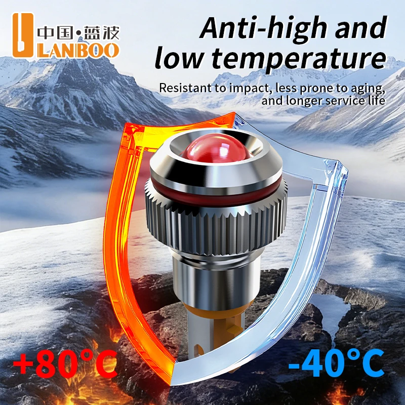 LANBOO 8A mini metal indicator/signal light, default IP65/ customizable IP68. Red, green, yellow and blue leds are available.