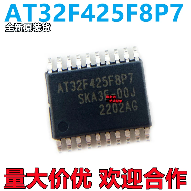 

Package mail AT32F425F8P7-STM/GD 10pcs